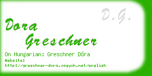 dora greschner business card